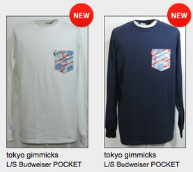 スクリーンショット 2015-11-07 23.13.15.png